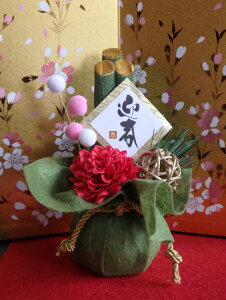  [X  t[ ԃK[fjO K[f G AeB[NyԗVсzw}t叼u[Px