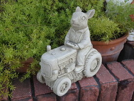 イングリッシュ ガーデニング ガーデン 雑貨『English Tractor Rabbit』