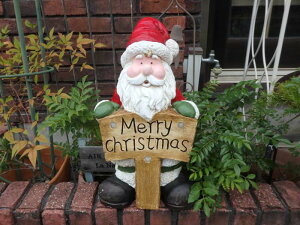 クリスマス ガーデニング ガーデン『LED!サンタ!メリークリスマス』