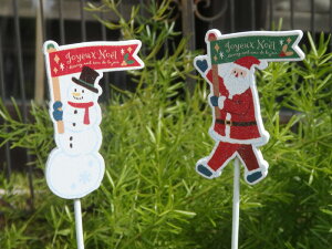 NX}X T^ Xm[} K[fjO K[fwhappymG T^Xm[} sbNx