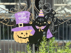 ハロウィン ガーデニング ガーデン『happyハロウィン!黒猫プレート』