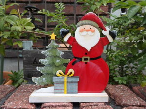 NX}X K[fjO K[f G݁whappyIT^ X^hx