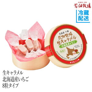 Ԕq L kCY 8^Cv y①zz