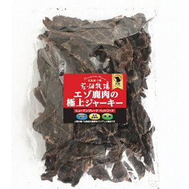【送料無料 無添加 エゾ鹿肉ジャーキー 400g】花畑牧場 エゾ鹿肉の極上ジャーキー 大容量 鹿肉 犬 おやつ ペットフード ヒューマングレード 常温配送 国産