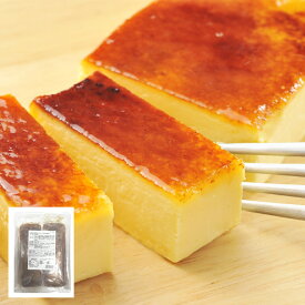 花畑牧場　業務用カタラーナ 500g(2個入) 【冷凍配送】