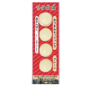 Ԕq ЂƂbc@ v[ 24g×20Zbg y①zz