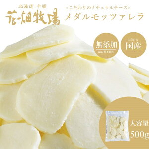 Ԕq@_bc@ 500g@yⓀzz