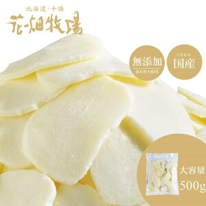 鍑Y@kC_̖@Ԕq@_bc@`[Y@ 500g@yⓀzz