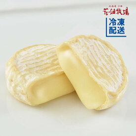 花畑牧場　カマンベールスモーク 13個入り【冷凍配送】