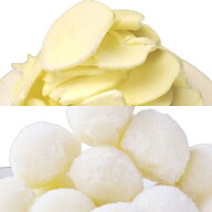【数量限定・特別セット】花畑牧場　モッツァレラチーズ2種1.5kg(訳ありモッツァレラ切り落とし1kg＆フレ…