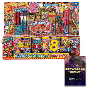 []ԉ 莝ԉ oԉ 7l`8lpy20xz ؓZbg