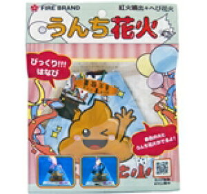 ԉ΂̃hԁ@񂿉ԉ΁iܓjFւщԉ΁yςz