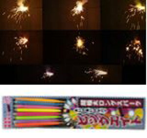 ɑrbOTCY̍Y莝ԉ΁@rbOGCg8{iɑOXp[Njy莝ԉ΁z