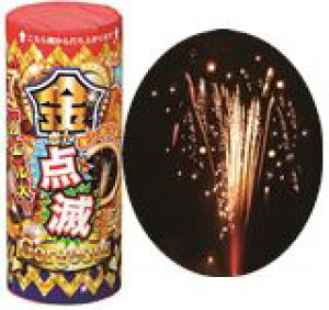 ΔяoWG[ŋPI@_Łyŏグԉ΁z