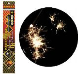 ƍNa̒nuOBÓv̉ԉΐEl@O͉Oi4{j@Yԉ΁y莝ԉ΁z