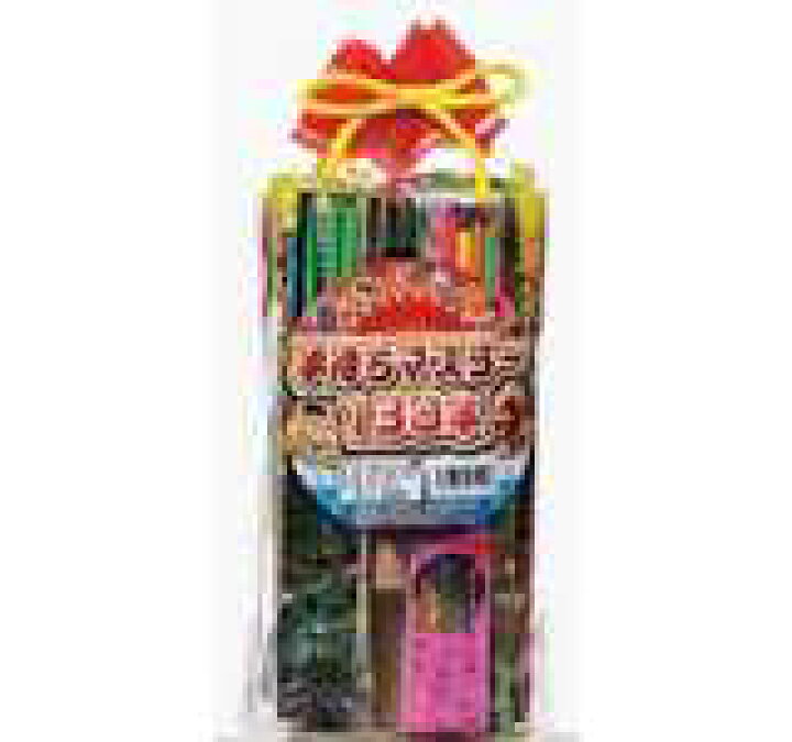 楽天市場】手持ち花火のセットです。 手持ちマスター130本セット 
