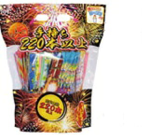 花火セットの通販 価格比較 価格 Com