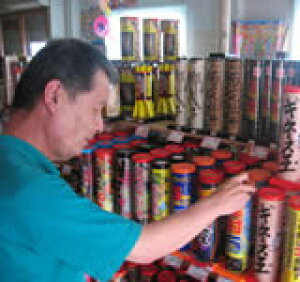 ԉ΃Zbg  ̑ŏグԉ΃Zbgi1012{jԉ o łグ Lv BBQ q  t@~[ čh q