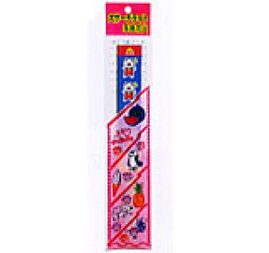 ܂Î̋LĂі߂ԉ΁@T[`Cgi3{jy莝ԉ΁z