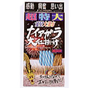 [݉ECxgEqɁI@iCAKd|i12{jyԉ΁z