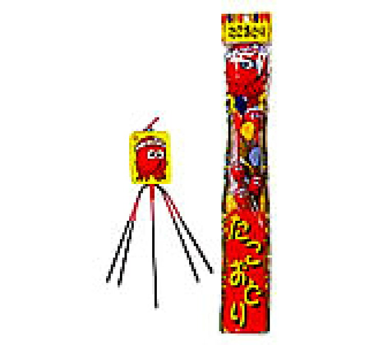 楽天市場 おもしろ花火 たこが踊って子供喜ぶ 大人も楽しい 手持ち花火 たこ踊り花火 花火のお店 立岩商店