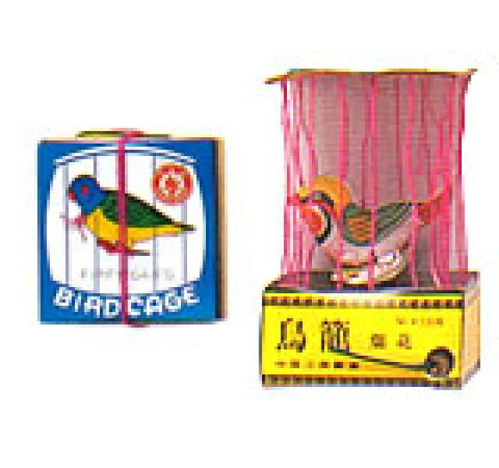 楽天市場 使用後は捨てないで 飾れる花火 鳥籠 おもしろ花火 花火のお店 立岩商店