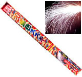 楽天市場 職人技の２０変色 感動も２０回 ニュー２０変色すすき 手持ち花火 花火のお店 立岩商店