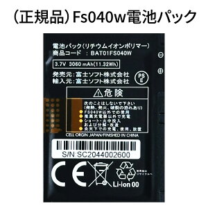 xm\tg Fs040wpdrpbN Ki dr Vi@Wi-Fi [^[[@obe[
