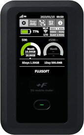 富士ソフト FS050W　新品　モバイル Wi-Fi ルーター 5G SIMフリー 端末