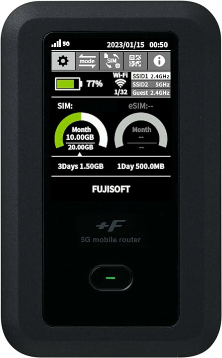 楽天市場】富士ソフト FS050W 新品 モバイル Wi-Fi ルーター 5G SIM 