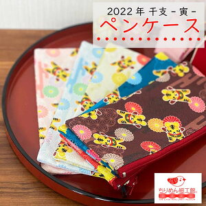 y󒍐YizyP[X  [yP[X x Ђ炵   X M ^  ӎ[ y{z ] yP[X v[g s yY ߂׍Hفy10