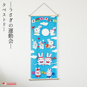 y󒍐YizH ^yXg[   Ǌ| Ǐ CeA u [^yXg[ ̉^ No.31] i wi  H Jt a ֏  蕨 RpNg