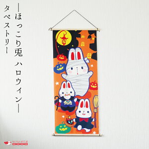 y󒍐YizH ^yXg[   Ǌ| Ǐ CeA u [^yXg[ قe nEB No.32] i wi  H Jt a ֏  蕨 RpN