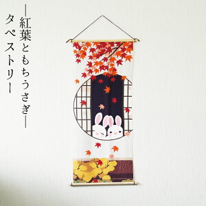 y󒍐YizH ^yXg[   Ǌ| Ǐ CeA u [^yXg[ gtƂ No.21] i wi  H Jt a ֏  蕨 RpNg