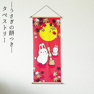 y󒍐YizH ^yXg[   Ǌ| Ǐ CeA u [^yXg[ ̖݂ No.28] i wi  H Jt a ֏  蕨 RpNg