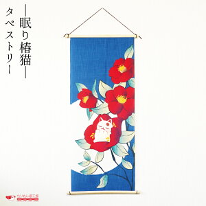 y󒍐Yiz~ ^yXg[ ˂  Ǌ| Ǐ CeA u [^yXg[ ֔L No.102] i wi  ~ Jt a ֏  蕨 RpNg