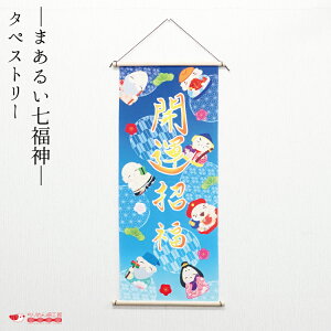 y󒍐Yiz~ ^yXg[ _  Ǌ| Ǐ CeA u [ ^yXg[ ܂邢_-BL No.116 ]  蕨 RpNg  Vt }t VN  N 