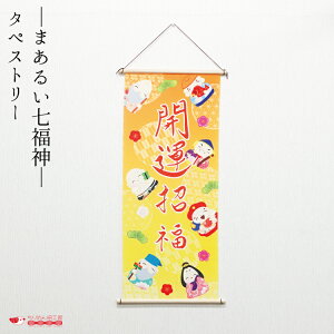 y󒍐Yiz~ ^yXg[ _  Ǌ| Ǐ CeA u [ ^yXg[ ܂邢_-YE No.114 ]  蕨 RpNg  Vt }t VN  N 