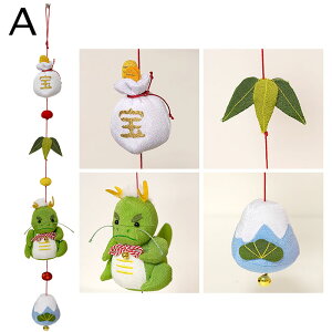 I[ig [{݂ 2024N/x CV[Y] x̒u CeAG  J^ 킢  ObY  N x ߂ VN Mtg ^C x CN 2024N Ce