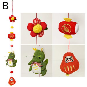 I[ig [{݂ 2024N/x CV[Y] x̒u CeAG  J^ 킢  ObY  N x ߂ VN Mtg ^C x CN 2024N Ce