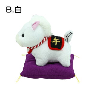 x̒u n  u [ zct}XRbg x/߃V[Y]2026N x n ObY