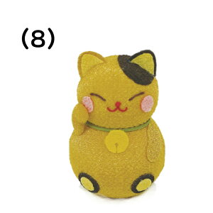 肱ڂ L u [L 12F Nオ菬@tV[Y ] lR ˂~jTCY ~j`A ̂ЂTCY ߂׍H u N aG J^ fBXvC nh