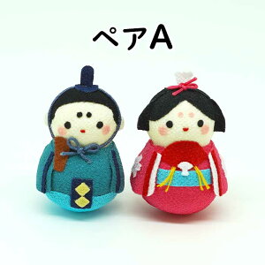 肱ڂ l` RpNg [ЂȂ܃Zbg Nオ菬@tV[Y] l l ȒPЕt  ߋ l` ~j`A ̂ЂTCY ߂׍H fBXvC 