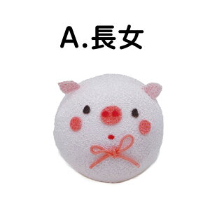 肱ڂ [Ԃ Nオ菬@tV[Y] Ԃ ~jTCY ~j`A ̂ЂTCY ߂׍H u N aG J^ fBXvC CeA  nhCh 