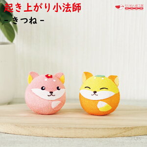 肱ڂ  Ƒ ֏ ~j Nオ菬@tV[Y ~jTCY ~j`A ̂ЂTCY ߂׍H  u N J^ fBXvC fR[V