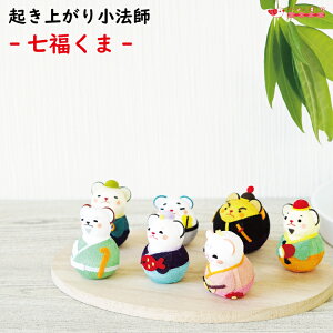 肱ڂ _ u [܎_ Nオ菬@tV[Y] 单 b ٍV  z Vl \ ~jTCY ~j`A ̂ЂTCY ߂׍H u 