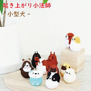 肱ڂ [^ Nオ菬@tV[Y] ~jTCY ~j`A ̂ЂTCY ߂׍H u Nオ肱ڂ 킢CeA CeA Cbk ̂