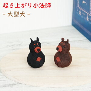 肱ڂ [^ Nオ菬@tV[Y] ~jTCY ~j`A ̂ЂTCY ߂׍H u N aG J^ fBXvC CeA  nhCh R