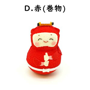 肱ڂ [E4 Nオ菬@tV[Y] { {j j Ol ~jTCY ~j`A ̂ЂTCY ߂׍H u N J^ fBXvC  nhC