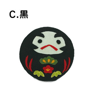 Nオ菬@t [w܁x Nオ菬@tV[Y] 肱ڂ u u 